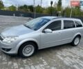 Сірий Опель Астра, об'ємом двигуна 1.25 л та пробігом 220 тис. км за 3800 $, фото 19 на Automoto.ua