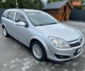Сірий Опель Астра, об'ємом двигуна 1.25 л та пробігом 220 тис. км за 3800 $, фото 5 на Automoto.ua