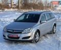 Сірий Опель Астра, об'ємом двигуна 1.6 л та пробігом 215 тис. км за 4950 $, фото 1 на Automoto.ua