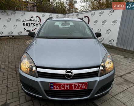 Серый Опель Астра, объемом двигателя 1.6 л и пробегом 190 тыс. км за 5900 $, фото 4 на Automoto.ua