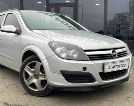 Серый Опель Астра, объемом двигателя 1.6 л и пробегом 299 тыс. км за 4790 $, фото 1 на Automoto.ua