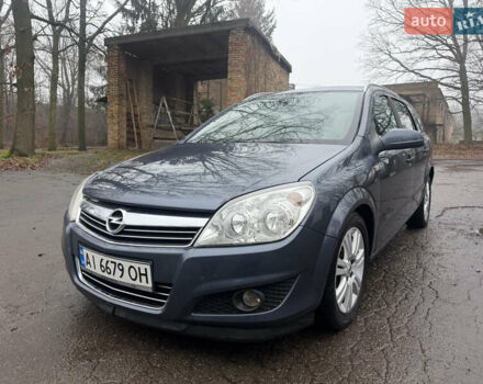 Сірий Опель Астра, об'ємом двигуна 1.6 л та пробігом 250 тис. км за 5300 $, фото 16 на Automoto.ua