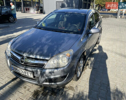 Серый Опель Астра, объемом двигателя 1.6 л и пробегом 209 тыс. км за 4800 $, фото 3 на Automoto.ua