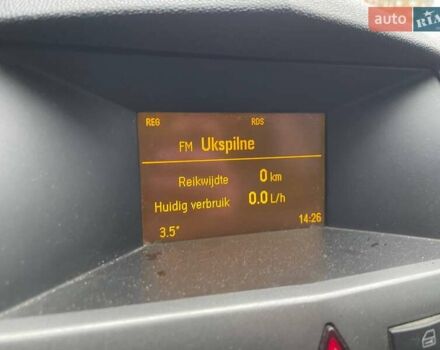 Серый Опель Астра, объемом двигателя 1.6 л и пробегом 298 тыс. км за 4790 $, фото 22 на Automoto.ua