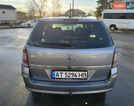 Опель Астра 2007 в Ивано-Франковске на Automoto.ua Серый Опель Астра, объемом двигателя 1.6 л и пробегом 225 тыс. км за 6000 $, фото 9 на Automoto.ua