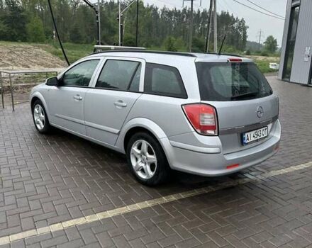 Сірий Опель Астра, об'ємом двигуна 1.7 л та пробігом 267 тис. км за 5200 $, фото 1 на Automoto.ua