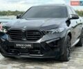Сірий Опель Астра, об'ємом двигуна 1 л та пробігом 350 тис. км за 4414 $, фото 17 на Automoto.ua