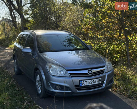 Опель Астра 2007 в Ивано-Франковске на Automoto.ua Серый Опель Астра, объемом двигателя 1.6 л и пробегом 225 тыс. км за 6000 $, фото 14 на Automoto.ua