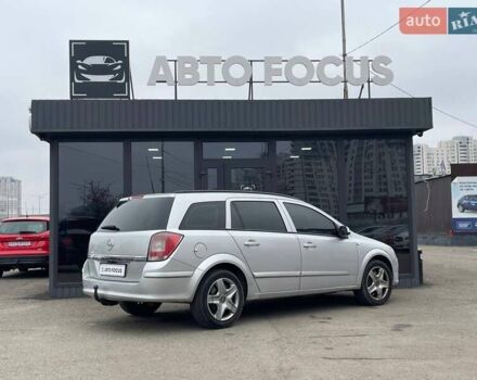 Серый Опель Астра, объемом двигателя 1.6 л и пробегом 298 тыс. км за 4790 $, фото 7 на Automoto.ua