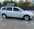 Сірий Опель Астра, об'ємом двигуна 1.25 л та пробігом 220 тис. км за 3800 $, фото 8 на Automoto.ua