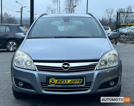 Серый Опель Астра, объемом двигателя 1.7 л и пробегом 321 тыс. км за 6000 $, фото 1 на Automoto.ua