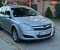 Сірий Опель Астра, об'ємом двигуна 1.7 л та пробігом 305 тис. км за 3999 $, фото 1 на Automoto.ua