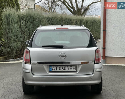 Серый Опель Астра, объемом двигателя 1.36 л и пробегом 270 тыс. км за 3900 $, фото 33 на Automoto.ua