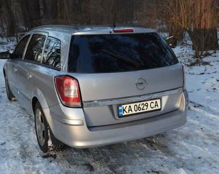Сірий Опель Астра, об'ємом двигуна 1.3 л та пробігом 350 тис. км за 5300 $, фото 14 на Automoto.ua