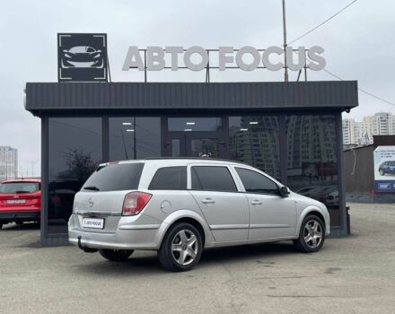 Серый Опель Астра, объемом двигателя 1.6 л и пробегом 299 тыс. км за 4790 $, фото 7 на Automoto.ua