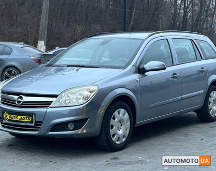 Серый Опель Астра, объемом двигателя 1.7 л и пробегом 321 тыс. км за 6000 $, фото 2 на Automoto.ua