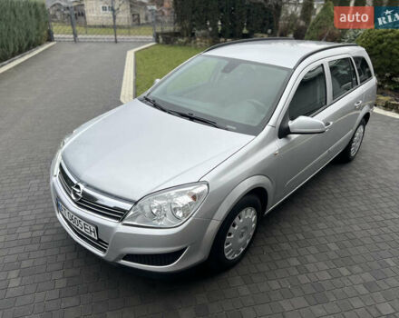 Серый Опель Астра, объемом двигателя 1.36 л и пробегом 270 тыс. км за 3900 $, фото 13 на Automoto.ua