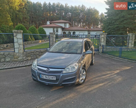 Сірий Опель Астра, об'ємом двигуна 1.7 л та пробігом 268 тис. км за 4700 $, фото 31 на Automoto.ua