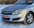 Сірий Опель Астра, об'ємом двигуна 1.6 л та пробігом 215 тис. км за 4950 $, фото 16 на Automoto.ua