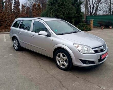 Сірий Опель Астра, об'ємом двигуна 1.6 л та пробігом 226 тис. км за 5400 $, фото 7 на Automoto.ua