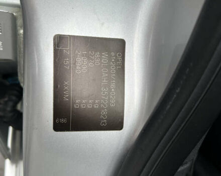 Серый Опель Астра, объемом двигателя 1.36 л и пробегом 270 тыс. км за 3900 $, фото 101 на Automoto.ua