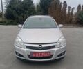 Сірий Опель Астра, об'ємом двигуна 1.6 л та пробігом 226 тис. км за 5400 $, фото 1 на Automoto.ua