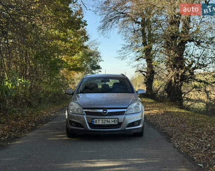 Опель Астра 2007 в Ивано-Франковске на Automoto.ua Серый Опель Астра, объемом двигателя 1.6 л и пробегом 225 тыс. км за 6000 $, фото 20 на Automoto.ua