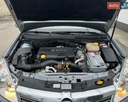 Сірий Опель Астра, об'ємом двигуна 1.7 л та пробігом 240 тис. км за 5199 $, фото 54 на Automoto.ua