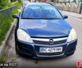 Сірий Опель Астра, об'ємом двигуна 1.6 л та пробігом 326 тис. км за 3700 $, фото 1 на Automoto.ua
