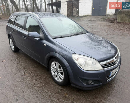 Сірий Опель Астра, об'ємом двигуна 1.6 л та пробігом 250 тис. км за 5300 $, фото 6 на Automoto.ua