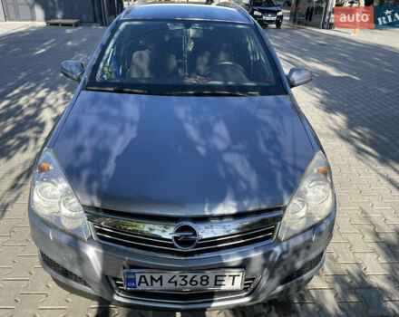 Серый Опель Астра, объемом двигателя 1.6 л и пробегом 209 тыс. км за 4800 $, фото 2 на Automoto.ua
