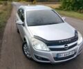 Сірий Опель Астра, об'ємом двигуна 1.6 л та пробігом 223 тис. км за 5531 $, фото 5 на Automoto.ua