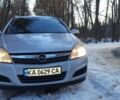 Серый Опель Астра, объемом двигателя 1.3 л и пробегом 350 тыс. км за 4400 $, фото 7 на Automoto.ua