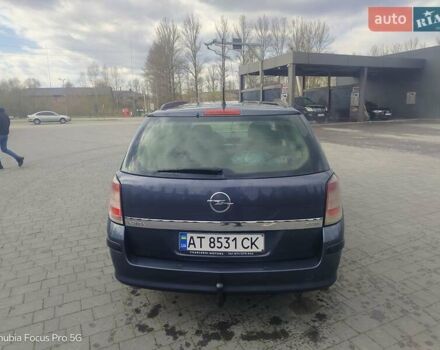 Сірий Опель Астра, об'ємом двигуна 1.3 л та пробігом 213 тис. км за 4199 $, фото 6 на Automoto.ua
