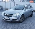 Сірий Опель Астра, об'ємом двигуна 1.6 л та пробігом 177 тис. км за 4850 $, фото 14 на Automoto.ua