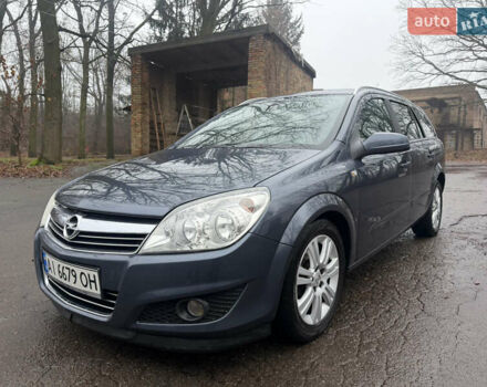 Сірий Опель Астра, об'ємом двигуна 1.6 л та пробігом 250 тис. км за 5300 $, фото 17 на Automoto.ua