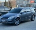 Сірий Опель Астра, об'ємом двигуна 1.6 л та пробігом 256 тис. км за 5700 $, фото 1 на Automoto.ua