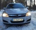 Сірий Опель Астра, об'ємом двигуна 1.3 л та пробігом 350 тис. км за 5300 $, фото 6 на Automoto.ua