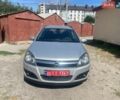 Сірий Опель Астра, об'ємом двигуна 1.6 л та пробігом 227 тис. км за 4850 $, фото 28 на Automoto.ua