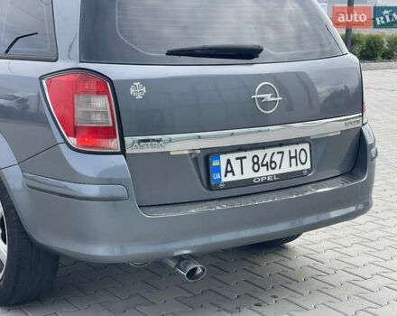 Серый Опель Астра, объемом двигателя 1.9 л и пробегом 203 тыс. км за 5800 $, фото 11 на Automoto.ua