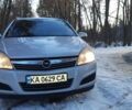 Сірий Опель Астра, об'ємом двигуна 1.3 л та пробігом 350 тис. км за 5300 $, фото 7 на Automoto.ua