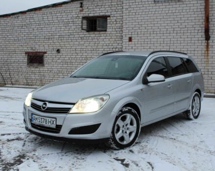 Сірий Опель Астра, об'ємом двигуна 1.7 л та пробігом 303 тис. км за 5199 $, фото 1 на Automoto.ua