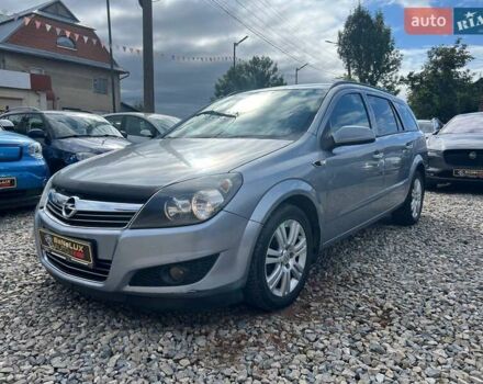 Серый Опель Астра, объемом двигателя 1.69 л и пробегом 238 тыс. км за 4799 $, фото 1 на Automoto.ua