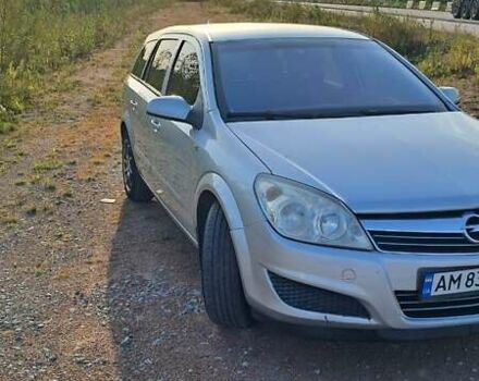 Серый Опель Астра, объемом двигателя 1.6 л и пробегом 264 тыс. км за 4600 $, фото 2 на Automoto.ua