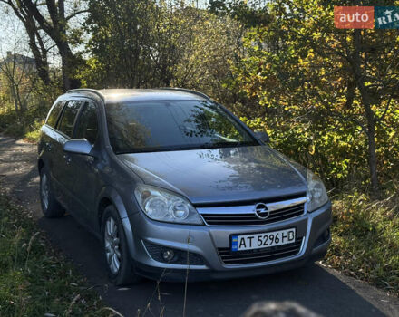 Опель Астра 2007 в Ивано-Франковске на Automoto.ua Серый Опель Астра, объемом двигателя 1.6 л и пробегом 225 тыс. км за 6000 $, фото 16 на Automoto.ua