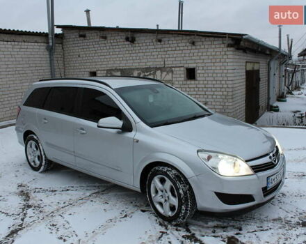 Сірий Опель Астра, об'ємом двигуна 1.7 л та пробігом 303 тис. км за 5199 $, фото 3 на Automoto.ua