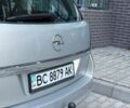 Сірий Опель Астра, об'ємом двигуна 1.3 л та пробігом 170 тис. км за 4100 $, фото 20 на Automoto.ua