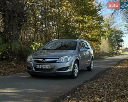 Опель Астра 2007 в Ивано-Франковске на Automoto.ua Серый Опель Астра, объемом двигателя 1.6 л и пробегом 225 тыс. км за 6000 $, фото 18 на Automoto.ua