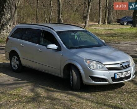 Сірий Опель Астра, об'ємом двигуна 1.7 л та пробігом 354 тис. км за 3799 $, фото 4 на Automoto.ua