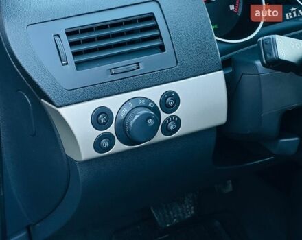 Сірий Опель Астра, об'ємом двигуна 1.8 л та пробігом 214 тис. км за 6450 $, фото 35 на Automoto.ua